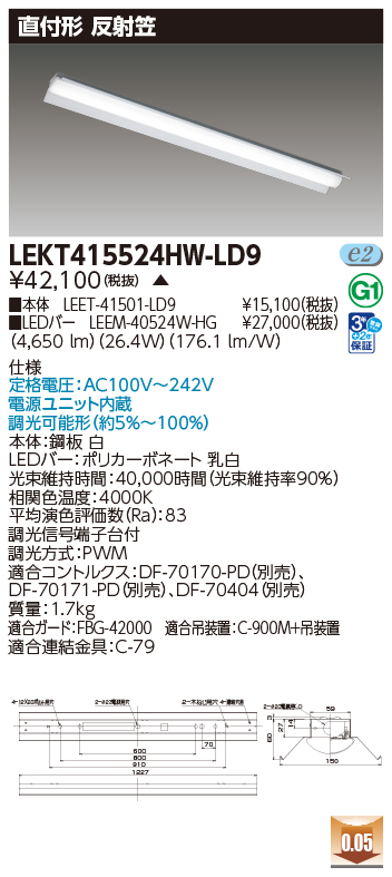 LEKT415524HW-LD9.jpg
