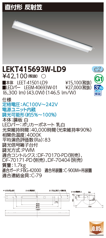 LEKT415693W-LD9.jpg