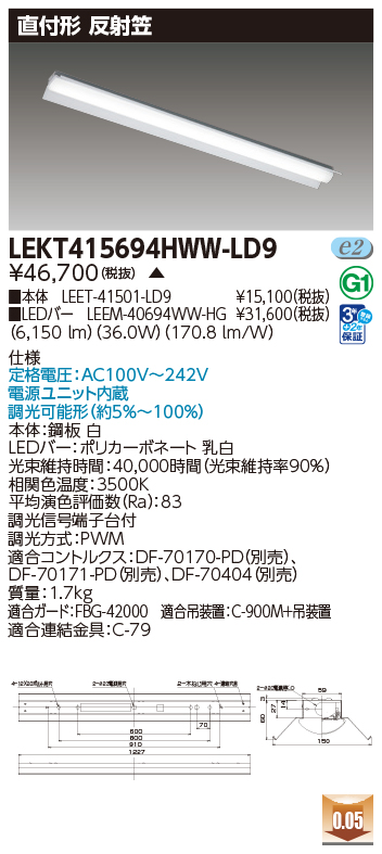 LEKT415694HWW-LD9.jpg