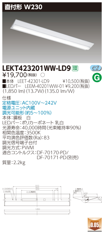 LEKT423201WW-LD9.jpg