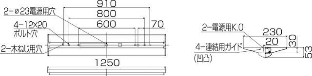 LEKT423203WW-LS9の画像