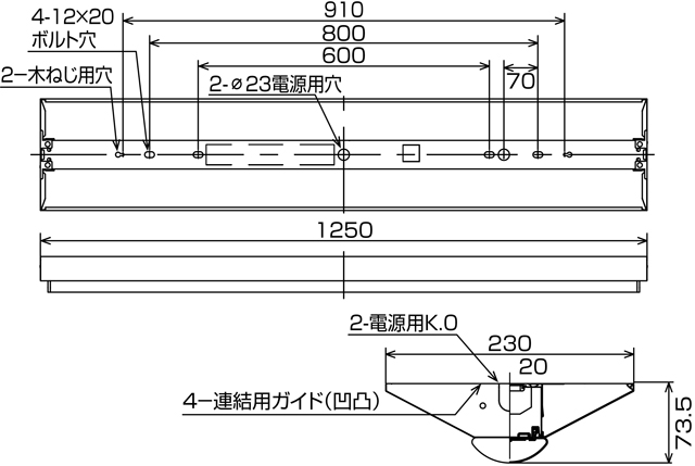 LEKT423253RN-LS9の画像