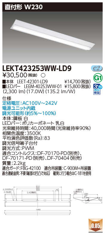LEKT423253WW-LD9.jpg