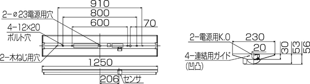 LEKT423323YN-LD9の画像