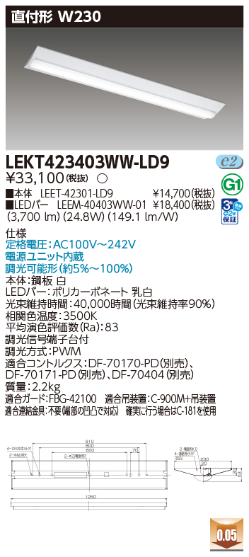 LEKT423403WW-LD9.jpg