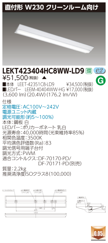 LEKT423404HC8WW-LD9.jpg