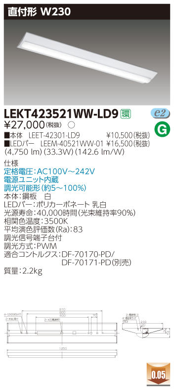 LEKT423521WW-LD9.jpg