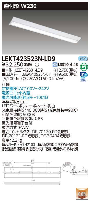 LEKT423523N-LD9.jpg