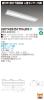 LEKT425251YN-LD9の画像