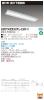 LEKT425321L-LS9の画像