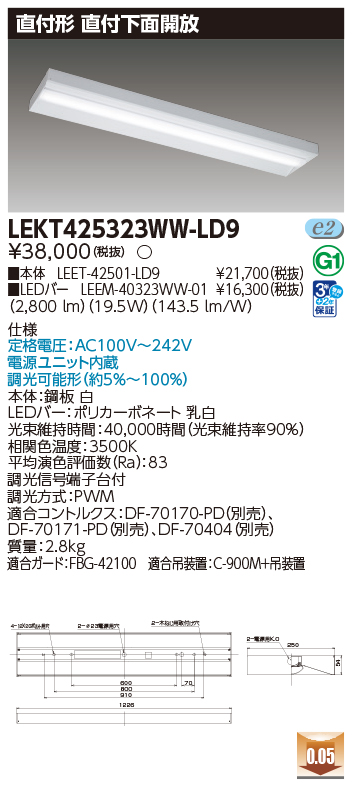 LEKT425323WW-LD9.jpg