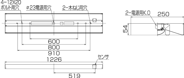 LEKT425403YWW-LD9の画像