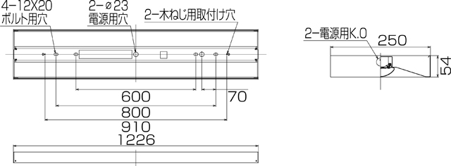 LEKT425523N-LS9の画像