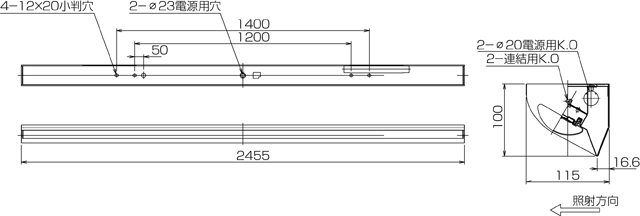 LEKT811103MN-LS9の画像