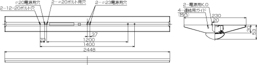 LEKT823643N-LS9の画像