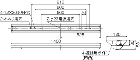 LEKTJ412324N-LS9の画像