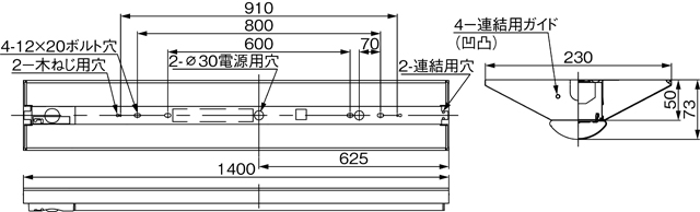 LEKTJ423404RN-LS9の画像