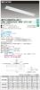 LEKTJ423691N-LS9の画像