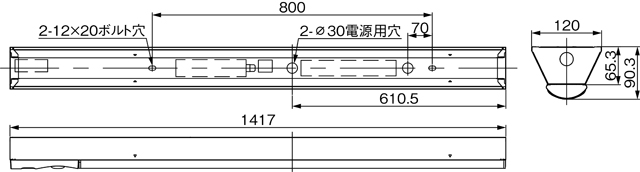 LEKTS412524NL-LS9の画像