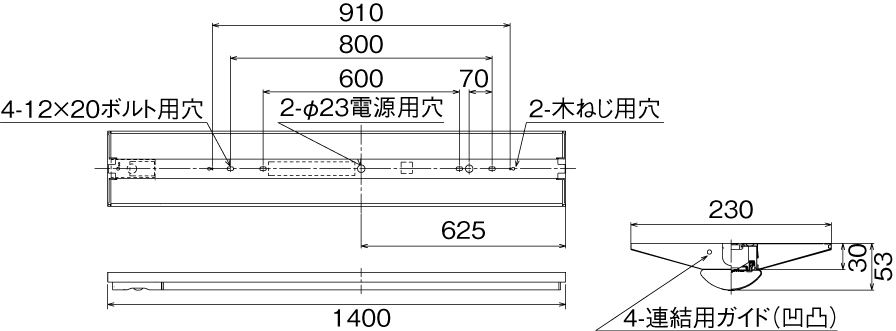 LEKTS423254N-LS9の画像
