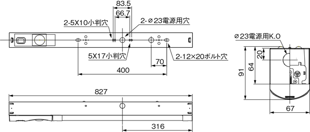 LEKTSW207085N-LS9の画像