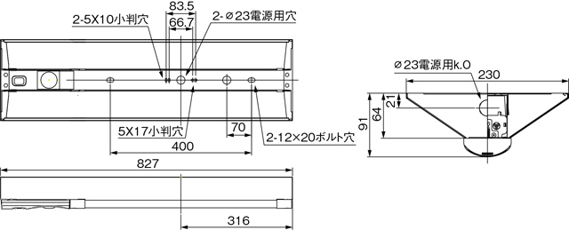 LEKTSW223165N-LS9の画像