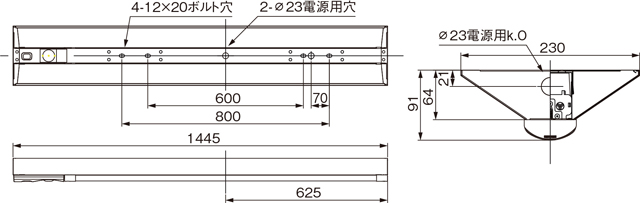 LEKTSW423404N-LS9の画像