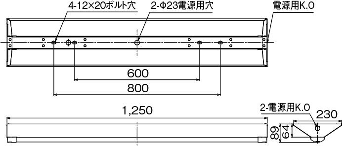 LEKTW423254N-LS9の画像