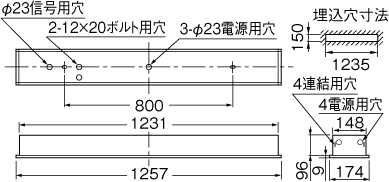 LER-41800-LS9の画像
