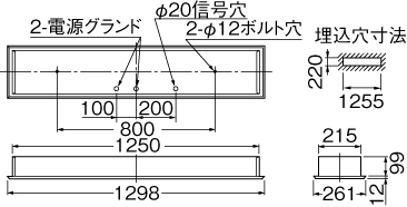 LER-42433-LS9の画像