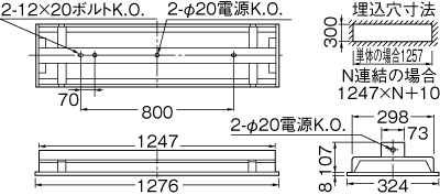 LER-42478K-LD9の画像