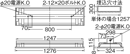 LER-42482-LS9の画像