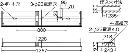 LER-42800-LS9の画像