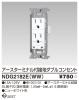 NDG2182E(WW)の画像