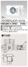 NDG8511(WW)の画像
