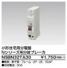 NSBN32TA30の画像