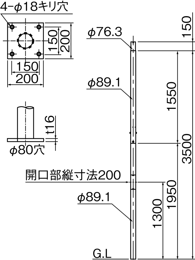 PD-35-330SBK-GBの画像