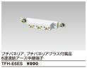 TFH-E6ESの画像