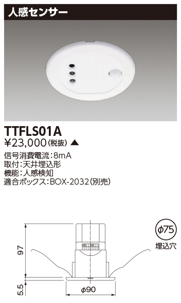 TTFLS01A.jpg