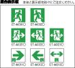 FBK-44301-PS17の画像