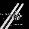 FLR40SEXN/M/36PNUHの画像
