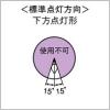 MF250L-J2/BU-PS/Nの画像