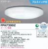 FPH7200Zの画像
